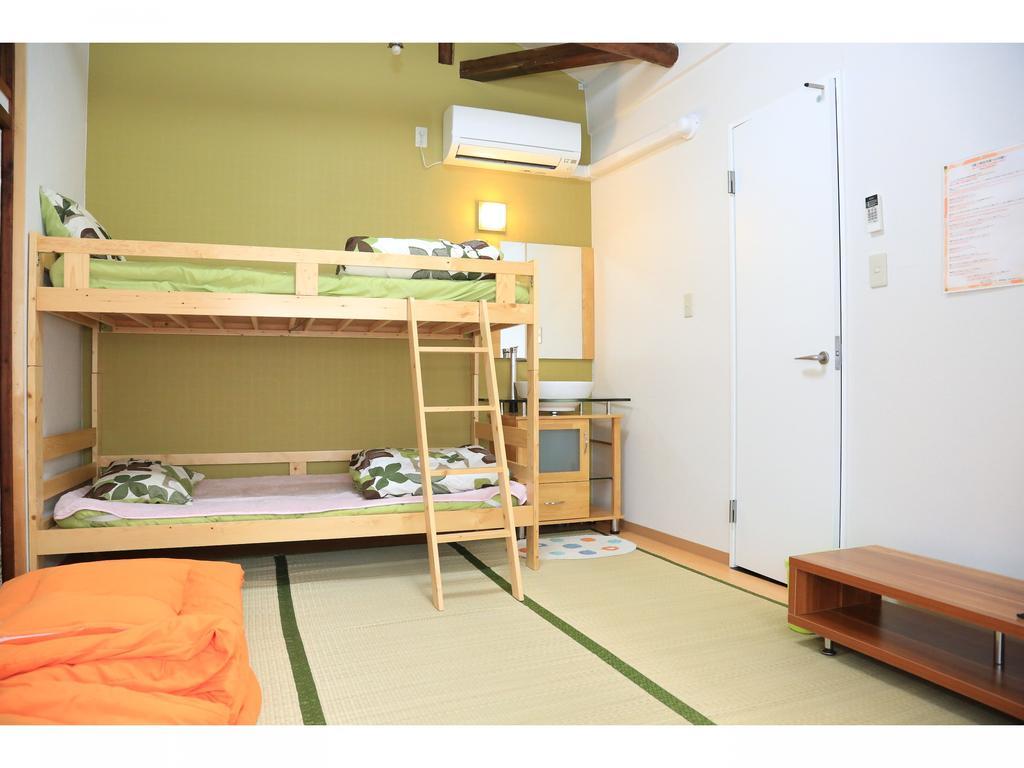 The Grandwest Arashiyama Quioto