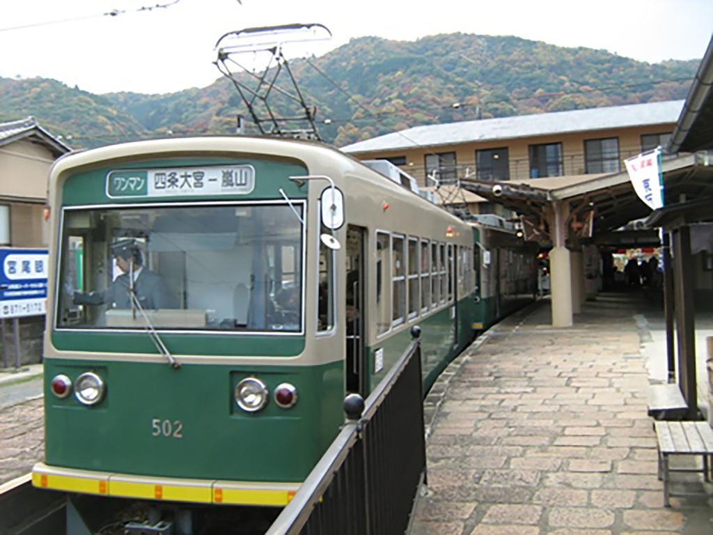 The Grandwest Arashiyama Aparthotel Kyoto
