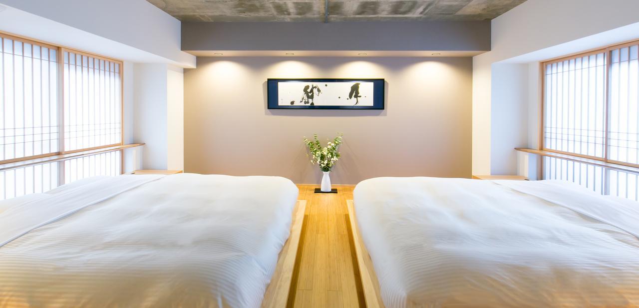 The Grandwest Arashiyama 4* Kyōto