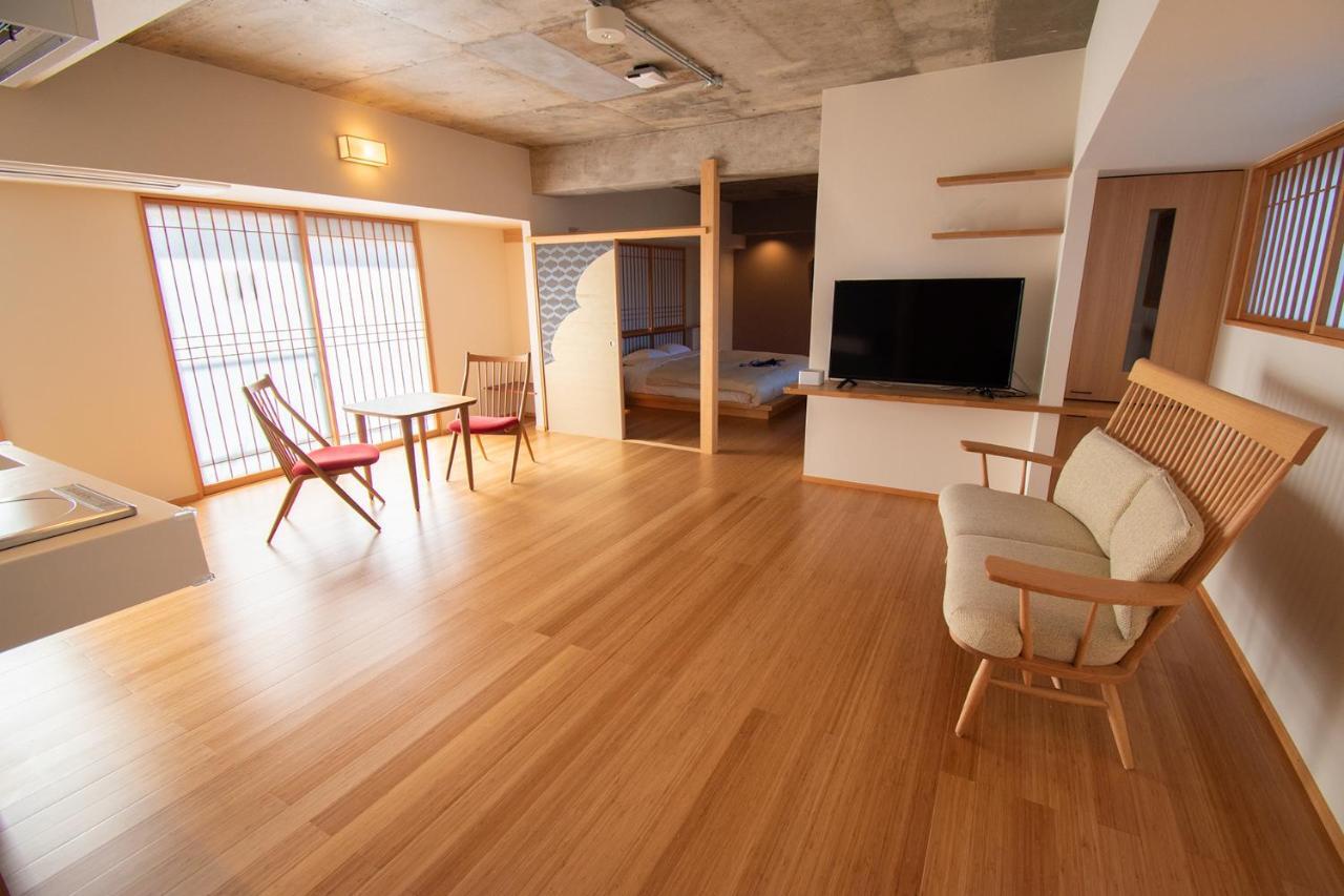 Aparthotel The Grandwest Arashiyama Kyōto