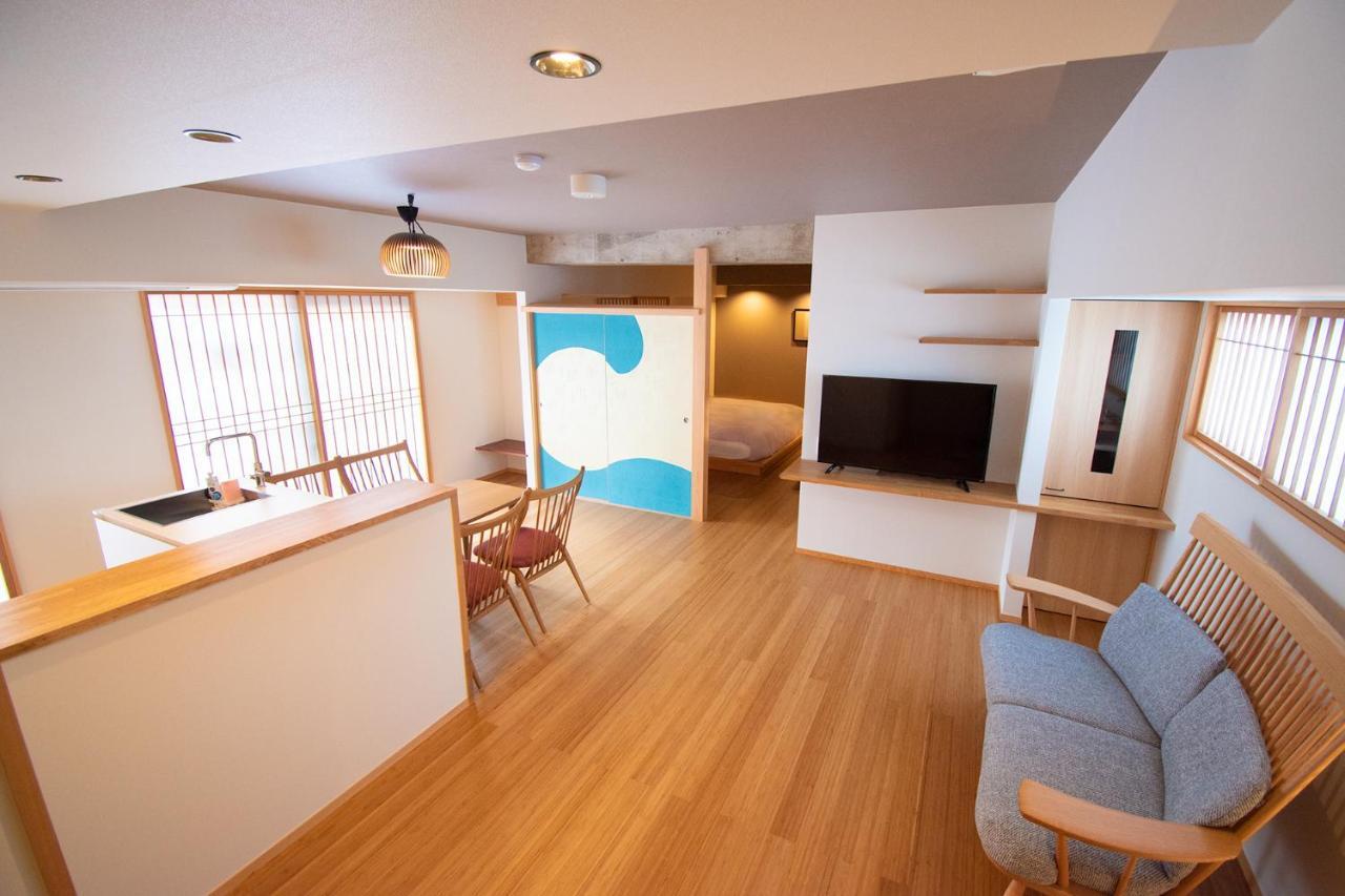 The Grandwest Arashiyama 4* Kyōto